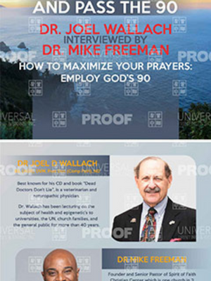 Praise The Lord And Pass The 90 – CD