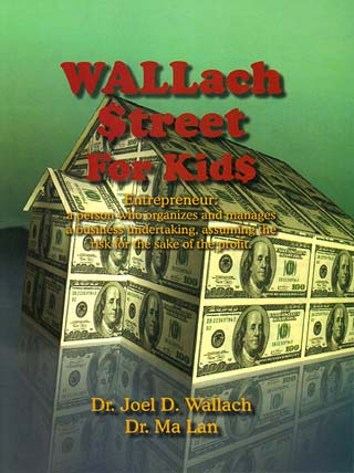 Wallach Street for Kids by Dr. Joel Wallach and Dr. Ma Lan – Book
